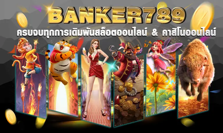 banker789